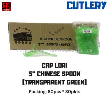 CAP LORI 5" CHINESE SPOON (GREEN)