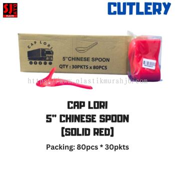 CAP LORI 5" CHINESE SPOON (RED)