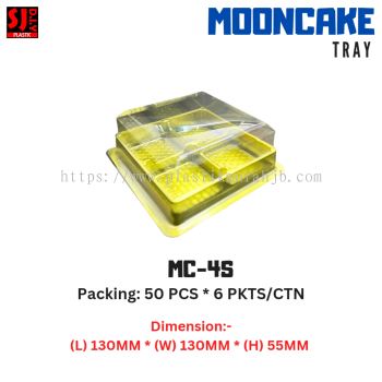 MC-4S 4PCS SMALL MOONCAKE TRAY
