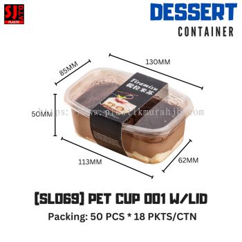 SL069 PET CUP 001 W/LID