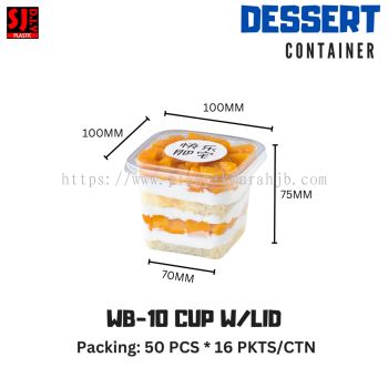 WB-10 DESSERT CUP W/LID