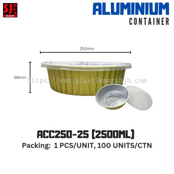 ACC250-25 (2500ML) ALUMINIUM CONTAINER 