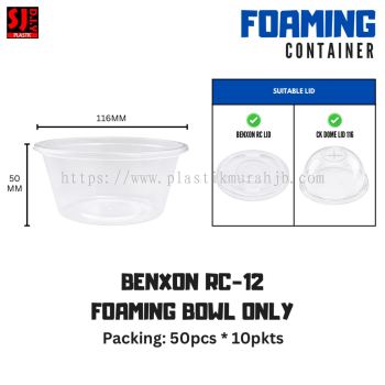 BENXON RC-12 ROUND PP BOWL