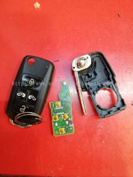 repair volkswagen flip key remote