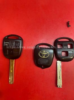 change Toyota Harrier remote cover