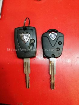 proton satria neo control casing