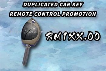 promotion car key control 