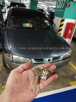 repair car lock