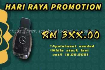 PROMOTION CAR REMOTE CONTROL