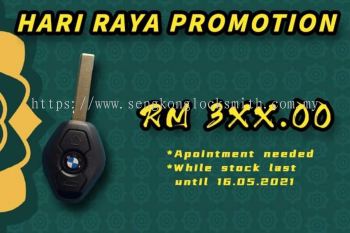 PROMOTION CAR REMOTE CONTROL