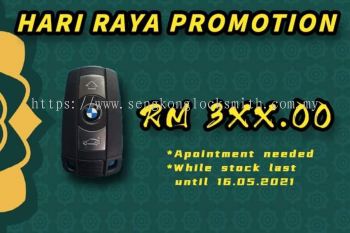 PROMOTION CAR REMOTE CONTROL