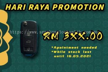 PROMOTION CAR REMOTE CONTROL