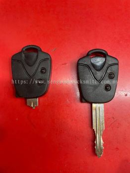 change proton key chip cover