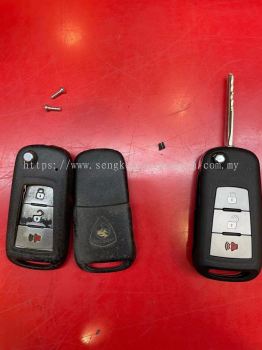 change proton car control cover