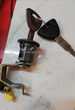 repair proton car lock