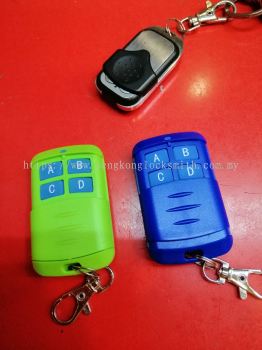 duplicate shutter remote control