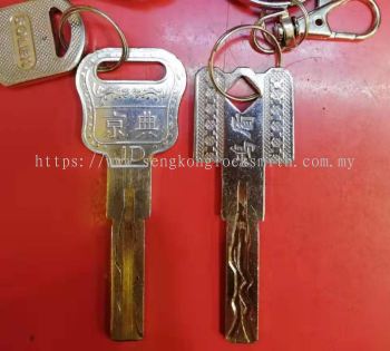 duplicate special key