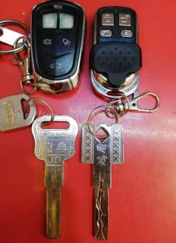 duplicate office door key and door remote control