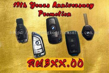 19th Anniversary Promotion