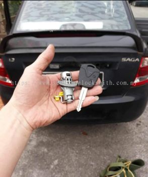 repair Proton car lock