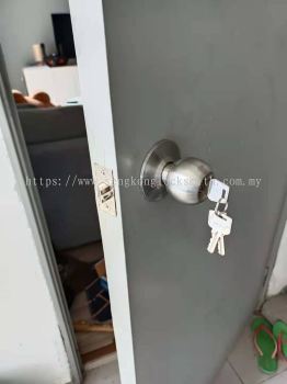 replace room door lock