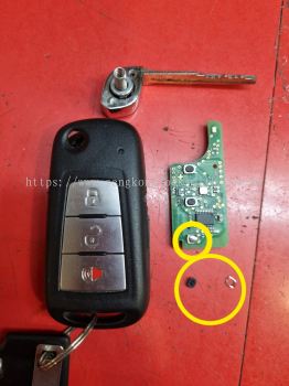 repair proton preve car remote control