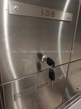 replace letter box lock