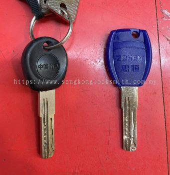 anti-theft door key