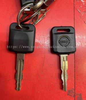 nissan car key with chip