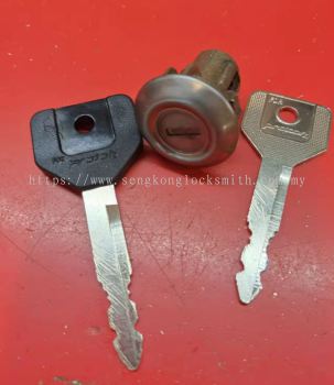 Repair proton saga car lock