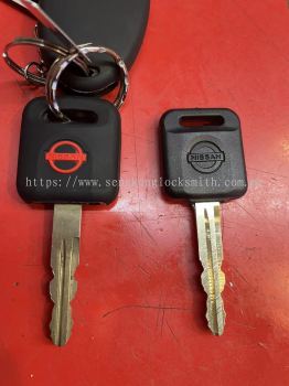 nisdan car key with chip