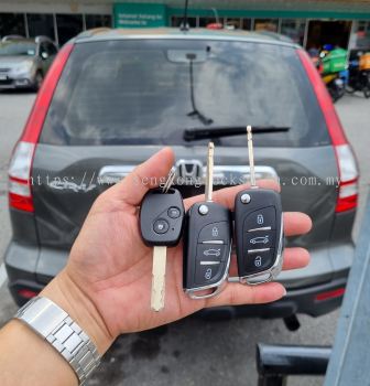 duplicate honda car remote key 