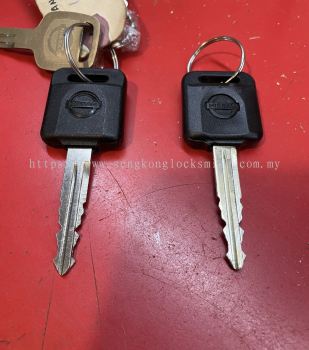 duplicate nissan car key with chip 