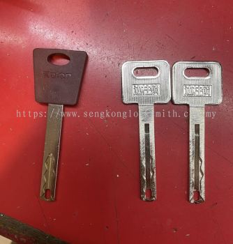 security door lock key duplicate 