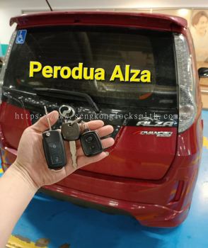 Professional duplication of car keys and car remote