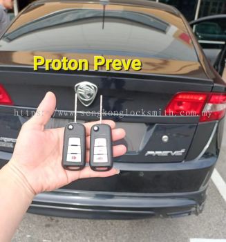 Professional duplication of car keys and car remote