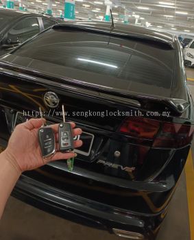 duplicate Proton car key with remote control 