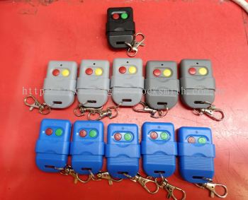 duplicate auto gate remote control 