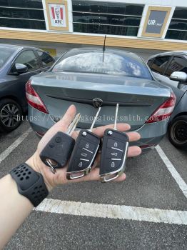 locksmith service duplicate car key with remote control 