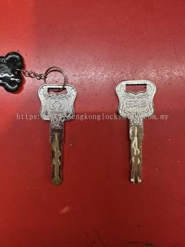 security door key copy 