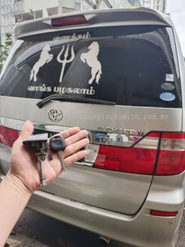 repair and service car lock 