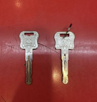 security door lock keys 