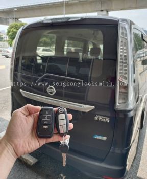 duplicate Nissan Serena car key keyless remote control 