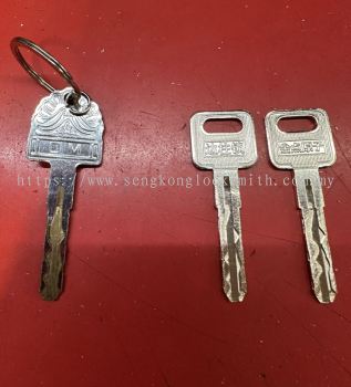 duplicate security lock key 