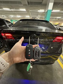 Proton Preve car key with remote control 