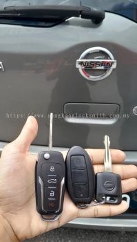 duplicate Nissan car key with remote control 