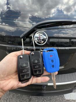 duplicate Proton Saga FLX, Exora, Persona, Inspira, BLM, Iriz, satria neo car key controller 