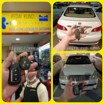 duplicate Nissan Sylphy car key controller