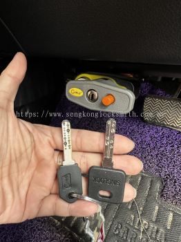 car brake lock key