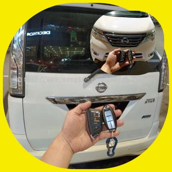 复制Nissan Serena C26 汽车遥控钥匙